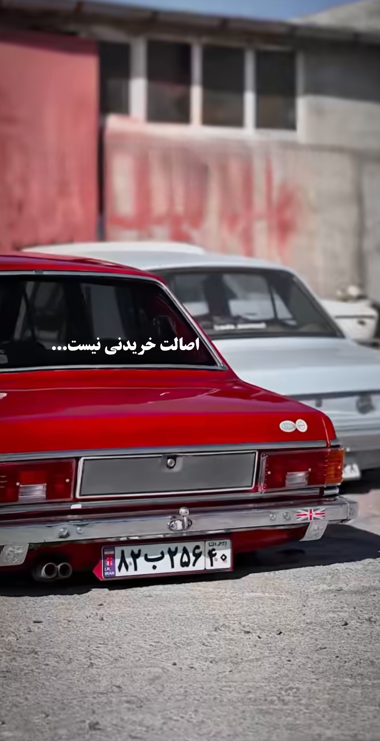 برچسب ماشین نوشته شیشه عقب